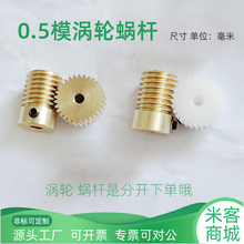 ΁݆΁�U0.5ģ�p�ٱ�10 20 30 40 50 60 80 100�u݆΁�U�~�����C