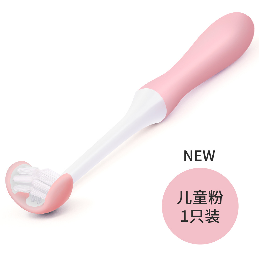 儿童牙刷