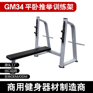 ƽ������Ӗ���������ؼܽ��������w����Ʒ�����������e����е