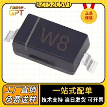 BZT52C5V1SOD-123�zӡW85V12V���������ܽ^�����p�O���w��ԭ�b