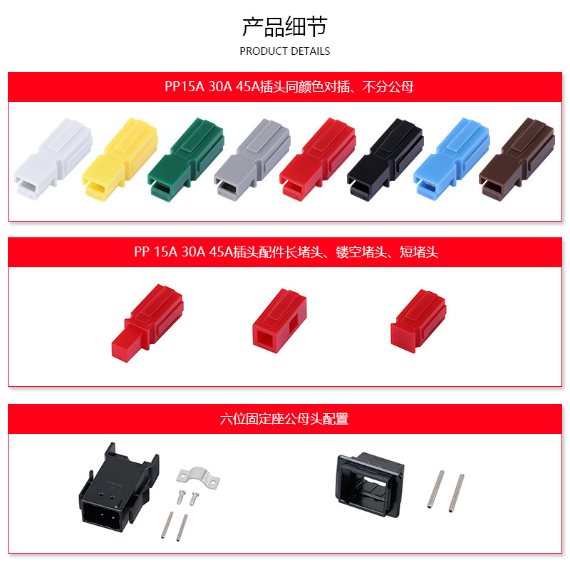 详情_02.jpg