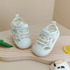 夏季新款寶寶鞋子兒童包頭鞋百搭款男童鞋防撞學步鞋嬰兒小童涼鞋