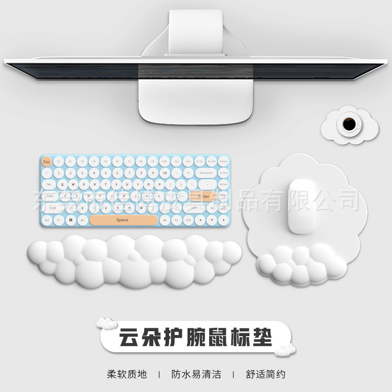 Nube de silicona alfombrilla de ratón teclado bandeja portátil pulsera de cuero de memoria esponja cómoda oficina pad Venta caliente
