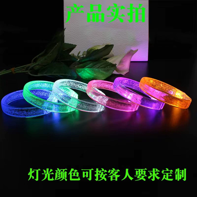 Трансграничный новый акриловый светодиодный свечение браслет блеск браслет браслет браслет с светящимся реквизитом производителей оптом