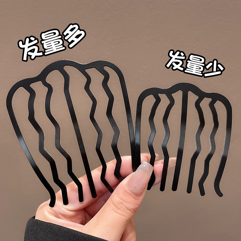 Cuatro dientes insertados pinzas de cabello para mujeres 2025 nuevo pellizco cabeza fija en forma de U pinzas de cabello pinzas de cabello joyas para el cabello