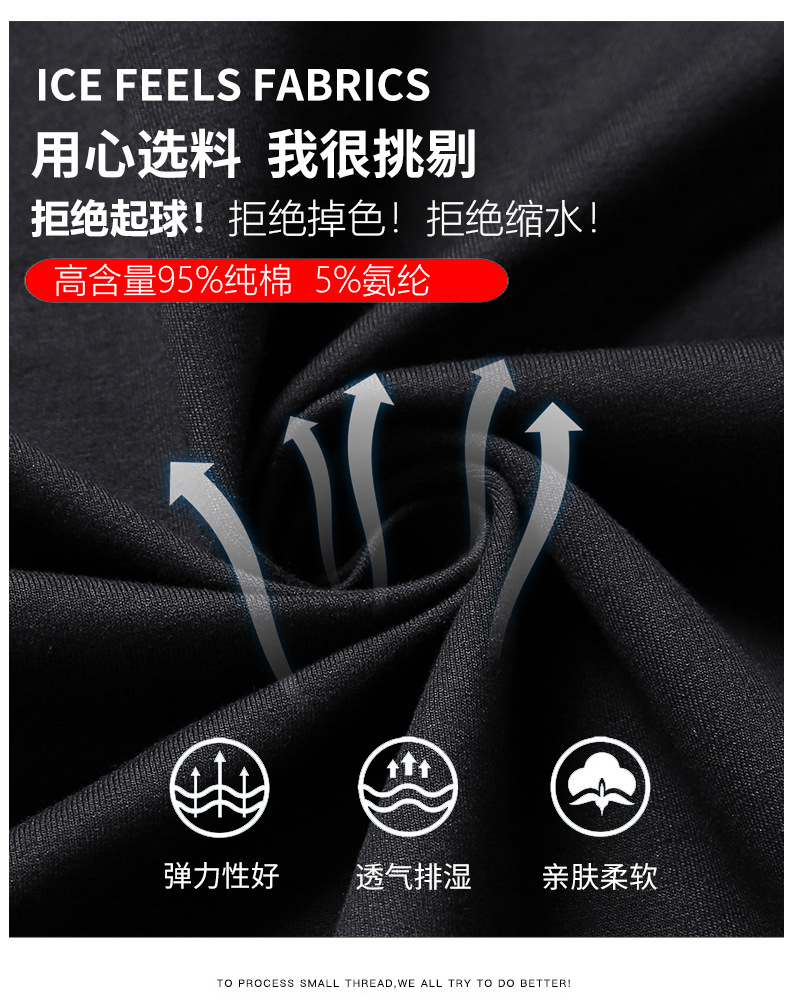 3219#2件套_07.jpg