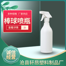 ��������500ml������ƿ����ƿ ���̾�����ƿ��������������ƿ