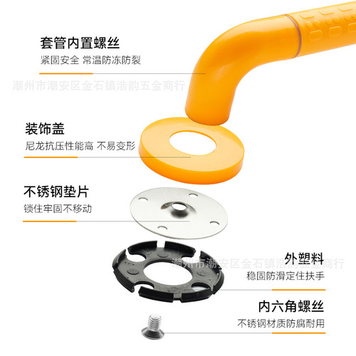 Bathroom safety anti-slip handrail accessible toilet non-slip railing toilet stainless steel disabled elderly