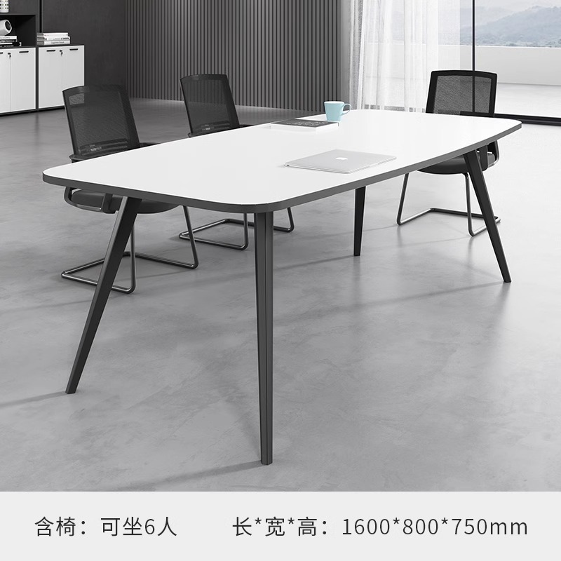 Mesa de reunión de mediana y pequeña mesa larga simple mesa de formación de sala de reuniones moderna mesa larga tipo tablero mesa grande combinación de mesa y silla