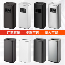 新款不锈钢酒店商用楼梯烟灰桶立式电梯口大厅垃圾箱洗手间垃圾桶