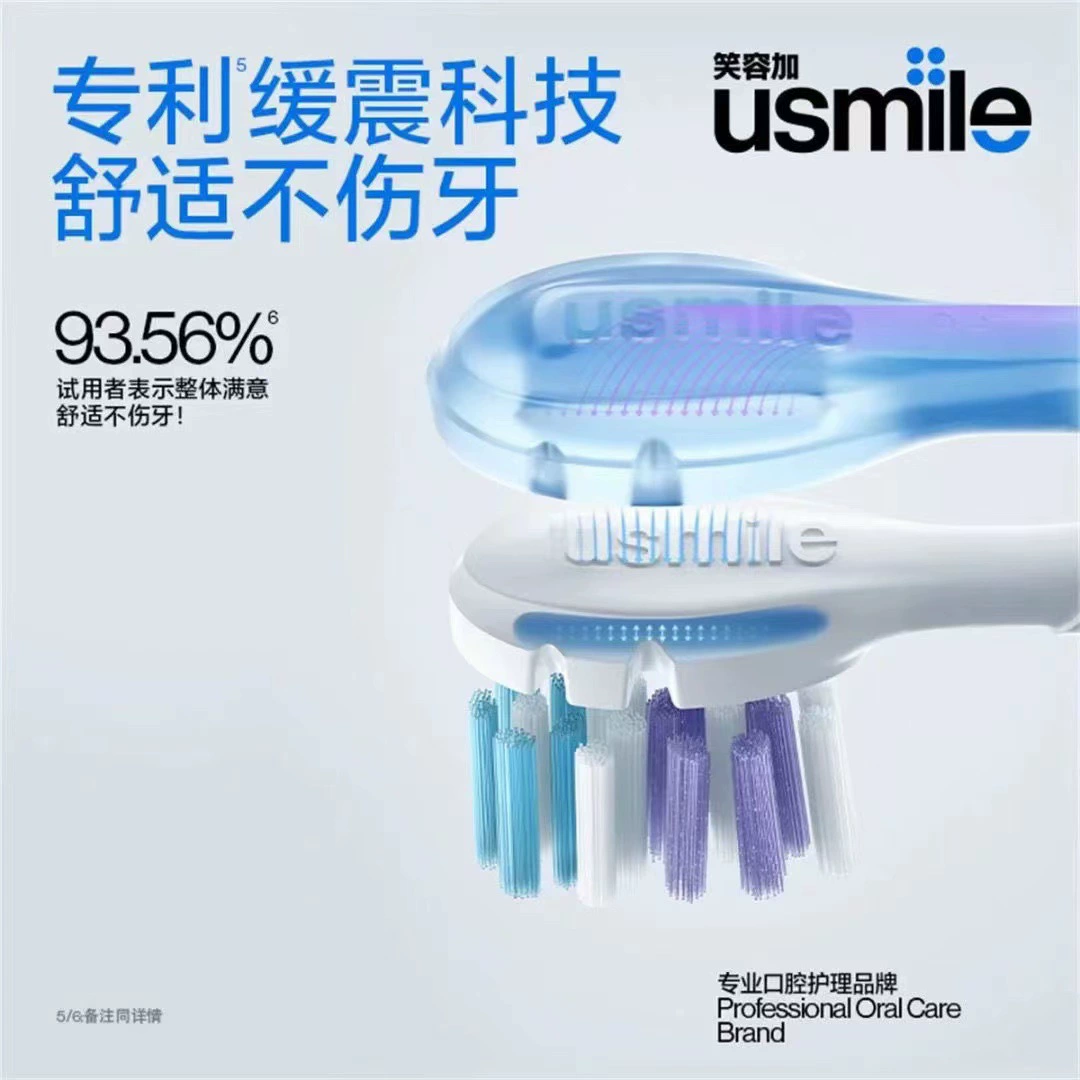Rechargeable soft automatic toothbrush for men and women