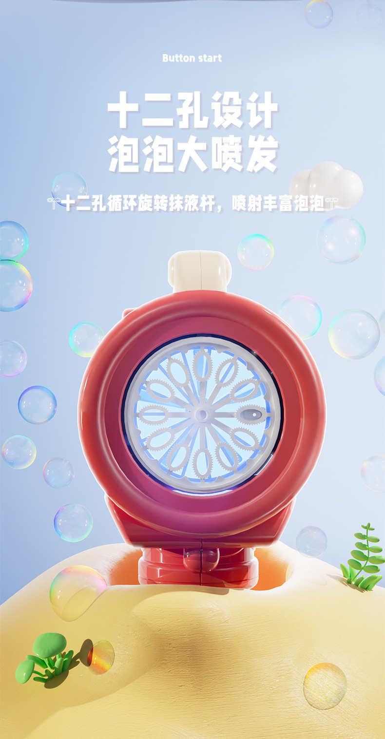 详情页_06.jpg