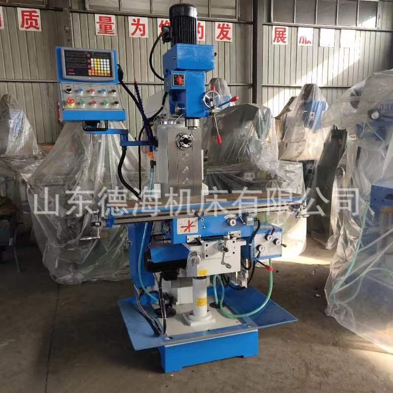 多功能钻铣床ZX6350系列全新供应ZX6332立卧二用齿轮传动机械加工