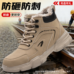 �ڱ�Ь���ҷ��̴� �p�����m����Ь�����_ ��ĥ������ȫЬ���޿��x