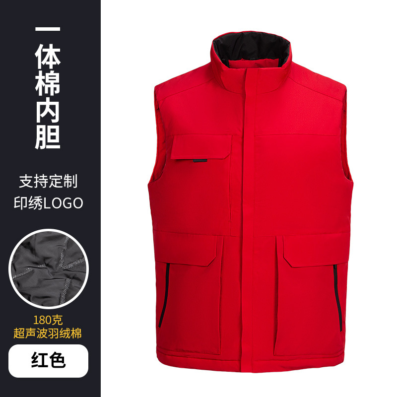 Moda de otoño e invierno ropa de trabajo cálida grupo actividad de construcción ropa a prueba de viento y a prueba de lluvia al aire libre abajo Chaleco de algodón personalización
