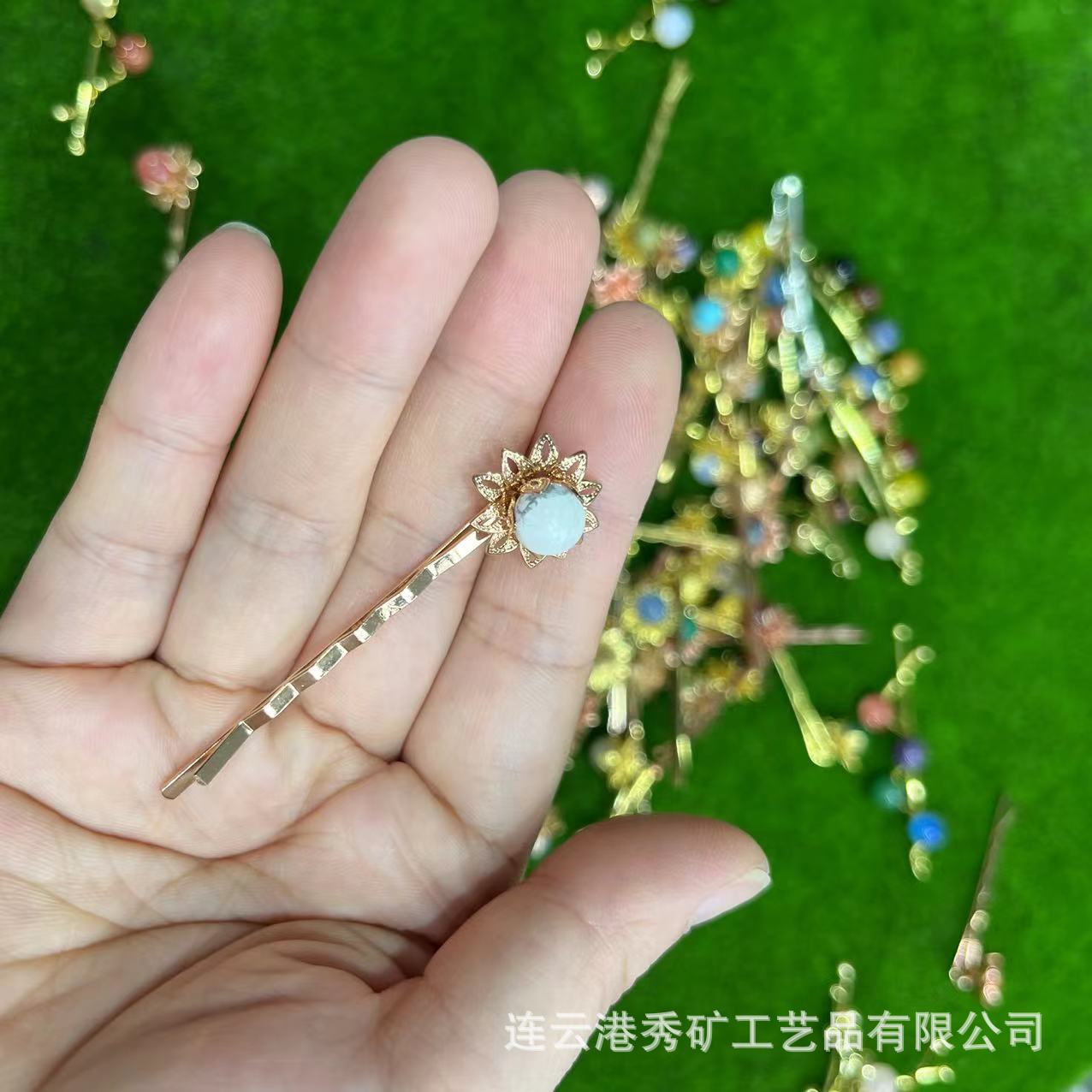 화이트 소나무 돌