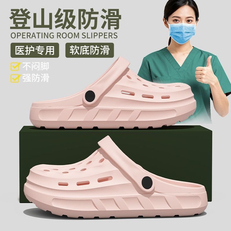 분홍색