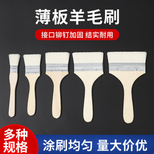 ������ëˢ1��2��3��4��5��ˮ����ˢ������ˢ ܛë����ˢ�S�����l