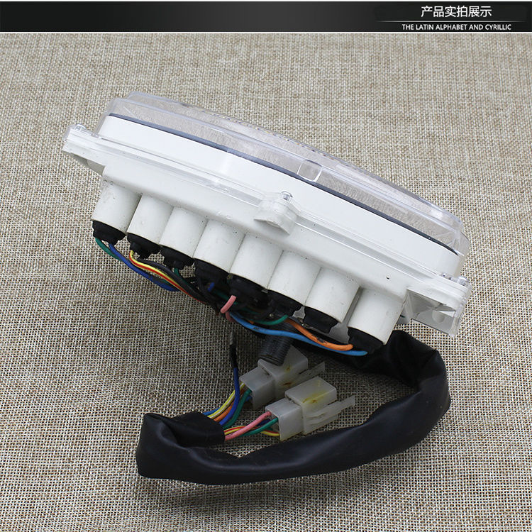 Lin Hai Bingliang accesorios de motocicleta LYM110 Xifa C8 conjunto de instrumentos de velocidad odómetro medidor tacómetro