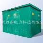 欧式-630kvaybw20-35kv充电桩箱变