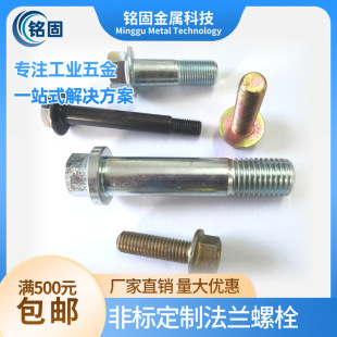 �ǘ˷��m��˨���X�ݽz���ǎ��X��ᔎ��|ƽ�巨�m��ߏ��Ȱ��Xƽ�X