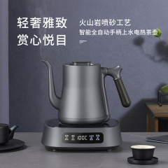 全自動底部上水壺電熱水壺不鏽鋼燒水壺家用抽水泡茶專電茶爐茶台