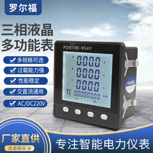 ��������๦�ܔ��@��PD818E-9S4Y Ƕ��ʽ���bҺ�����늉�������