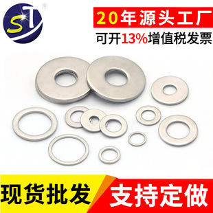 ���P�ƽ�|Ƭ304��ƽ�|Ȧ���ٽ����{���|ƬGB97���ˬF؛