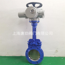 PZ973H-16C늄ӵ��l�y �T䓷��m����yӲ�ܷ⵶��늄ӝ{Һ�y