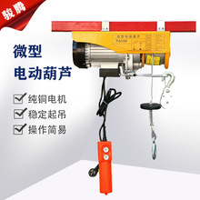 PA600����С���C�S�ҹ���늄������CPA��䓽z�K΢��늄Ӻ��J