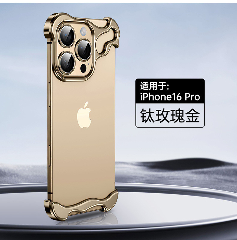 Apple 17Pro max専用異形ケース、iPhone16無縁メタルケース、iphone15Pro放熱ケースに適用|undefined
