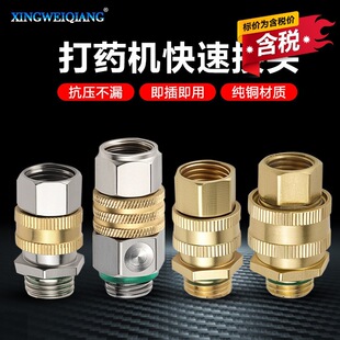 �����߉���ș�C���D����^��ș�C���^14mm*1.5mm�ɲ���S�~���^