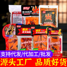 ���Ã|�ؑc��偵���500gţ�ͻ�����Ĵ������C�������ü������l