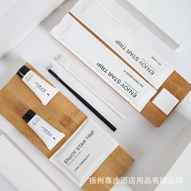 一次性酒店品;一次性拖鞋;一次性洗沐漱