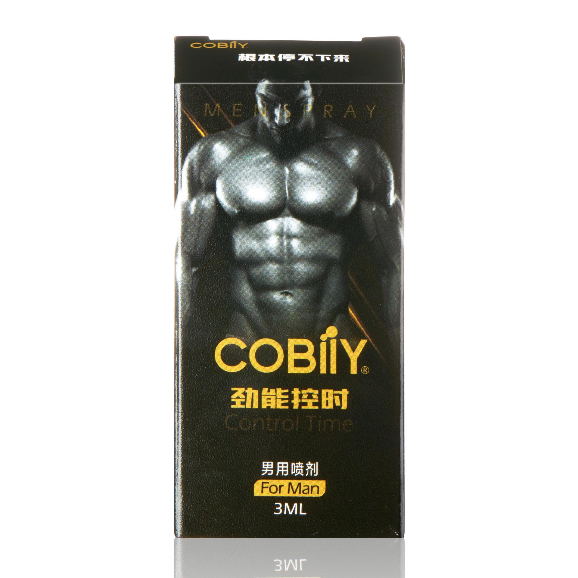 Rentable para niños, spray de guerra a largo plazo para uso externo, toallitas húmedas de aceite dios indio, productos sexuales para adultos para parejas sin entumecimiento image 5