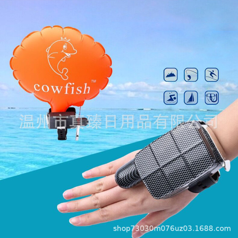 Amazonの人気の子供用カウフィッシュ抗溺死水泳アウトドア用品セルフレスキューブレスレットを工場から直接供給|undefined