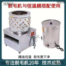 ��Óë�C���ͼӺ������ë�CС���u���Z��ë�C��ë�C���ù��S