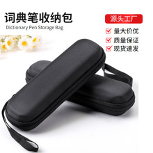 �~��P�ռ{�� �m����е��c�x�P���������~��P�ռ{ EVA С�����l