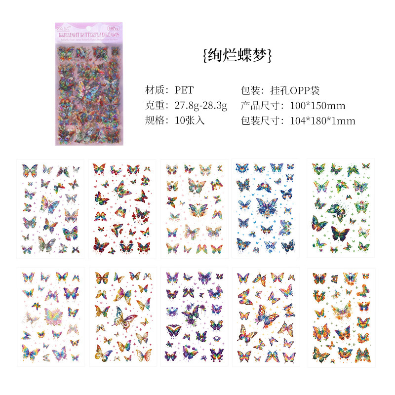 5 sueños de mariposa hermosos