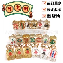 �錢耳׿� DIY�𲭇������  ֱ��ä�� �������̲��YƷ