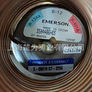 TRAE +12SC TRAE +12SZ TRAE12SZ TRAE 12SZ �͜� ��Û�y R404A