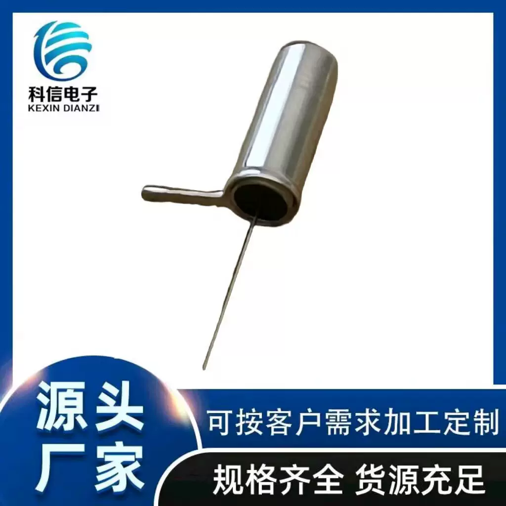 定制灯振动开关 SW-58010PT高灵敏振动触发开关震动开关