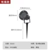 Contains GU10 bulb warm light 220V