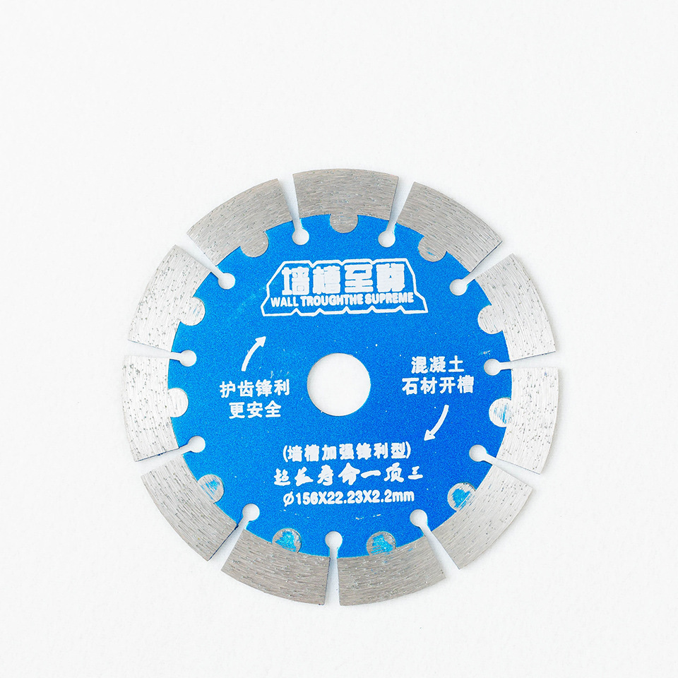 156 cutting concrete Diamond Saw blade Stone machining Diamond Circular saw blades