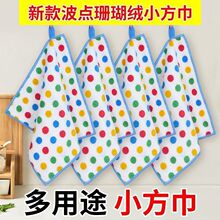 �A�cĨ���N���坍ϴ�벼����մ����ˮ����ë�����ò���ë��Ь���
