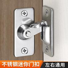 ����澫�²��P�90���i���T�ۼ���90��ֱ�Ǻ������T��۷��T�T˨