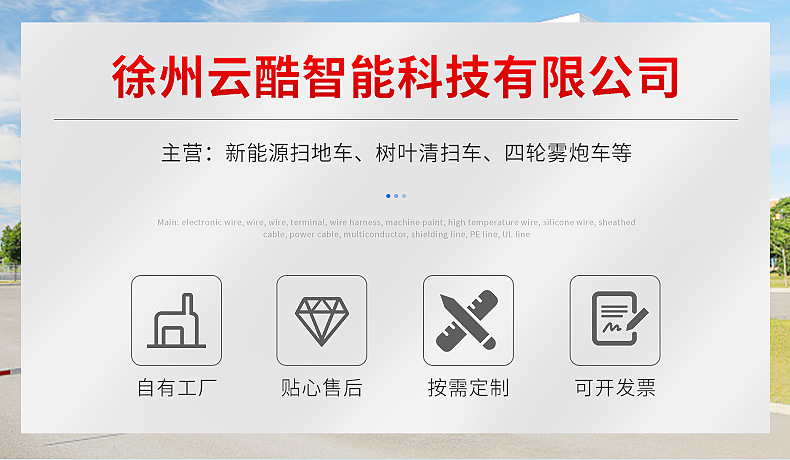 企业微信截图_1672280938717