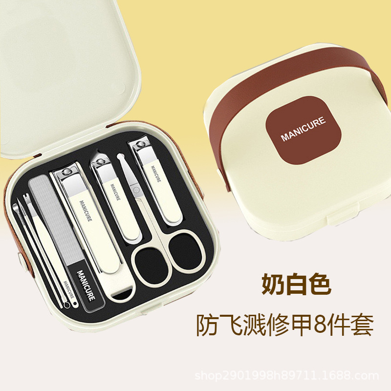 White set, 8 pieces
