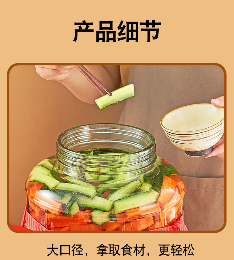 红色提带自酿罐_10