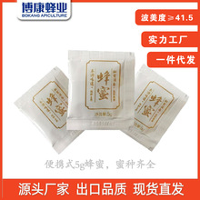 ������I�S��ֱ�N5g���b���۱�yʽС���b�������l